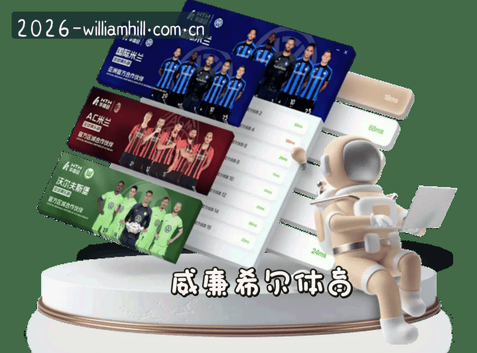 关于我们关于我们